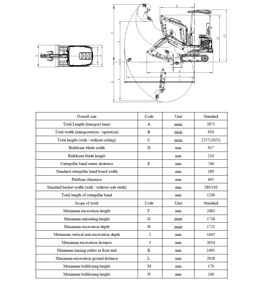 1 Ton, Kubota Engine Mini Excavator | CFG-DY16 - Image 10