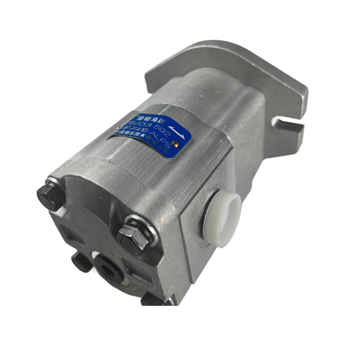 Hydraulic Motor For 12EX-RC / M-RC Brush Cutter | M-RC12EX-RCMD - Image 3