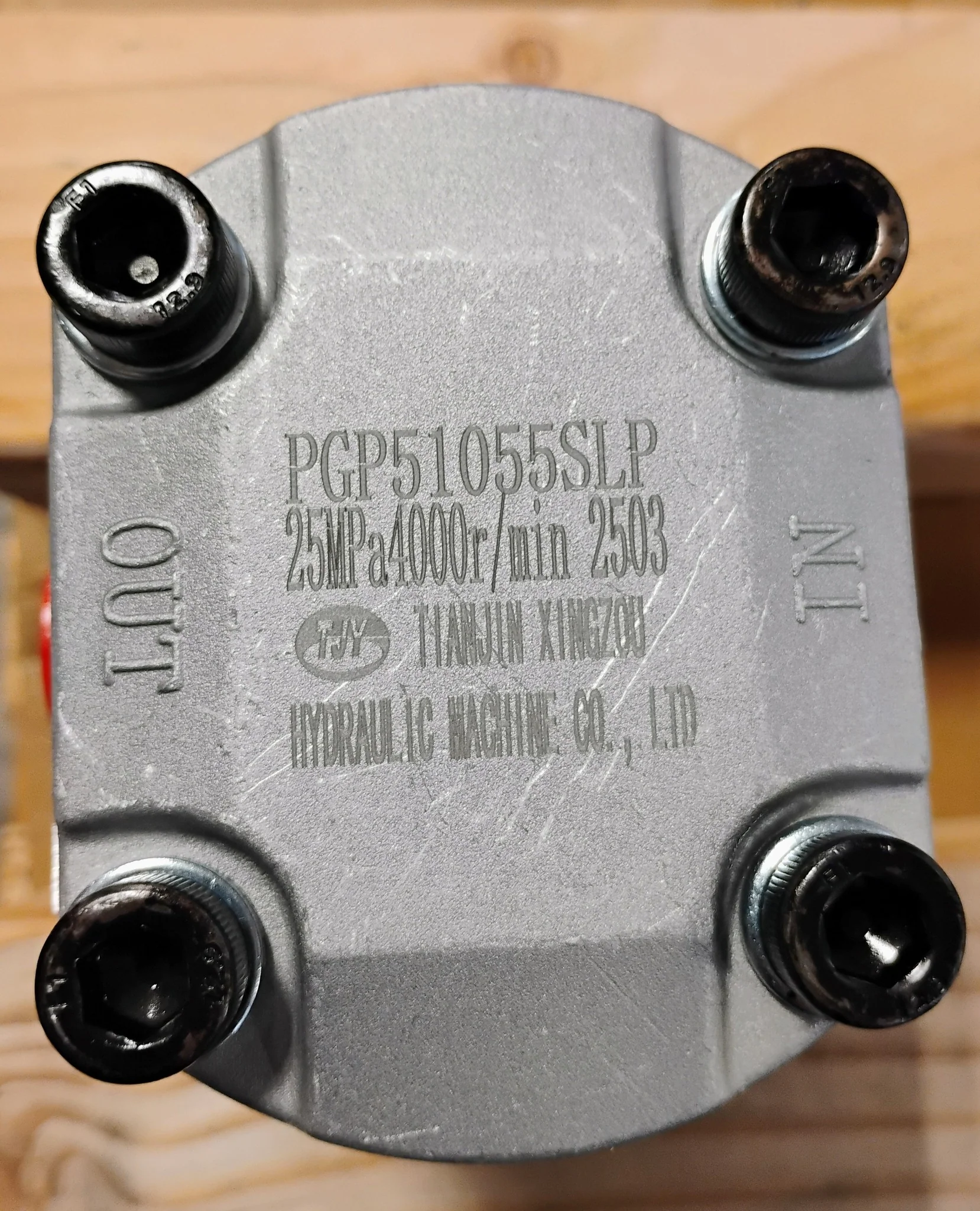 Hydraulic Pump for Mini Skid Steers | PGP51055SLP - Image 5